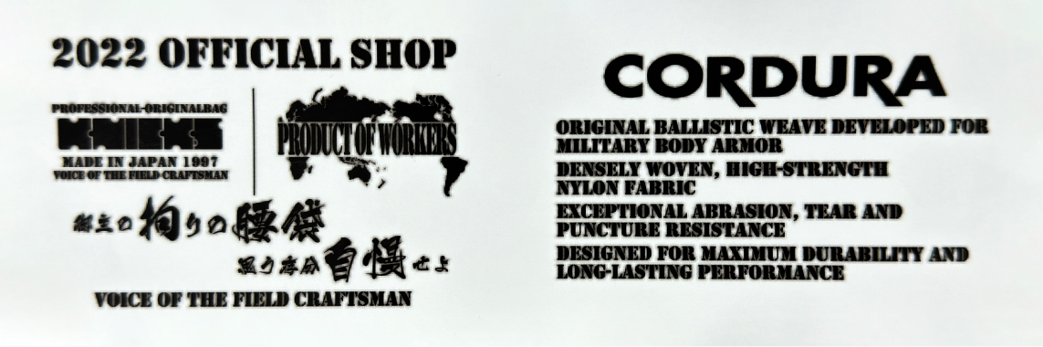 2022 OFFICIAL SHOP　CORDURA